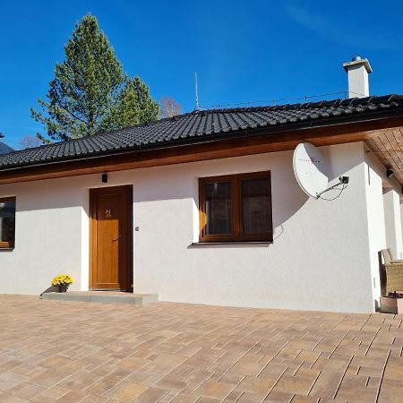 Apartmany Bystra-Chopok Брезно Экстерьер фото